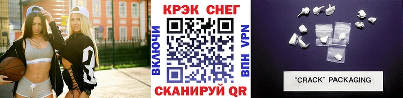 blacksprut как зайти  Минусинск  КОКАИН Перу 