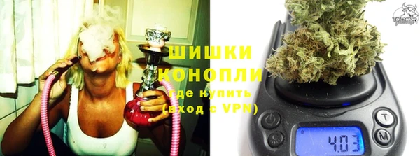 кокс Бородино