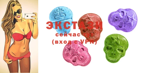 твердый Снежинск