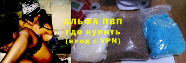 кокс Бородино