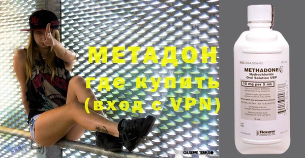 кокс Бородино