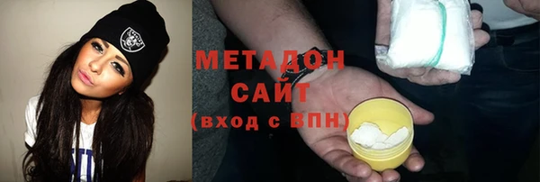 ECSTASY Бронницы