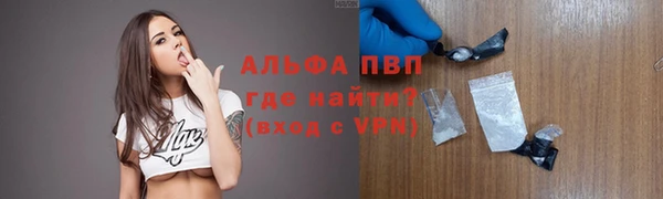 ECSTASY Бронницы