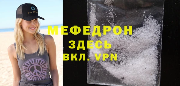 кокс Бородино