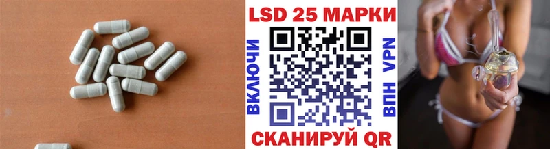 ЛСД экстази ecstasy  купить   Минусинск 