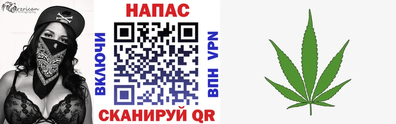 blacksprut ссылки  Минусинск  Каннабис MAZAR 